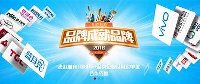 項(xiàng)城網(wǎng)站建設(shè)定制最新版——建設(shè)工程類ICP備案實(shí)測指南（2025年02月更新）