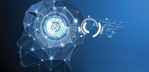 人工智能與機器學習在工程中的應用 以智能軟件開發為核心